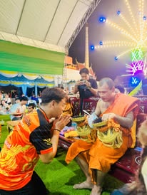 ไหว้ครูพระอาจารย์แจ้