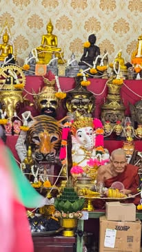 บ้านมีครู อาจารย์เบิดร์ (ครูยันต์สายพ่องั่ง)