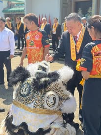 สมาคมตระกูลโค้ว