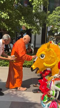 One Bangkok CNY2026