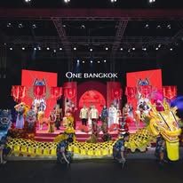 CNY2026 ONE BANGKOK #พร้อมเสริฟความมงคล