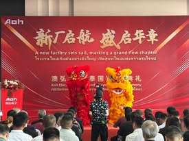 #Grand #openning #ceremony